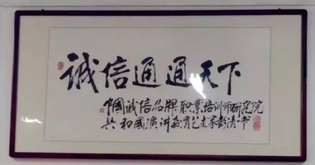 1525221055705224.jpg 微信圖片_20180502083125.jpg