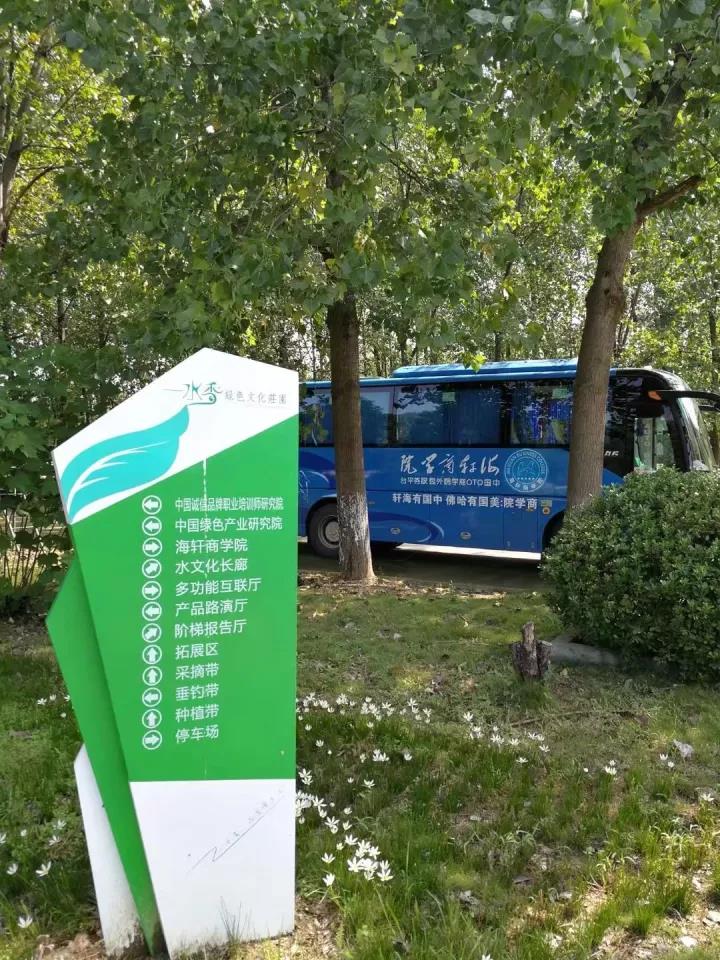 1526604201183128.jpg 微信圖片_20180518084336.jpg