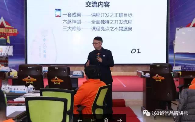 1533607535400737.jpg 微信圖片_20180807100753.jpg