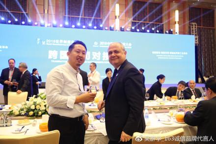 1534731740732171.png 圖片2.png