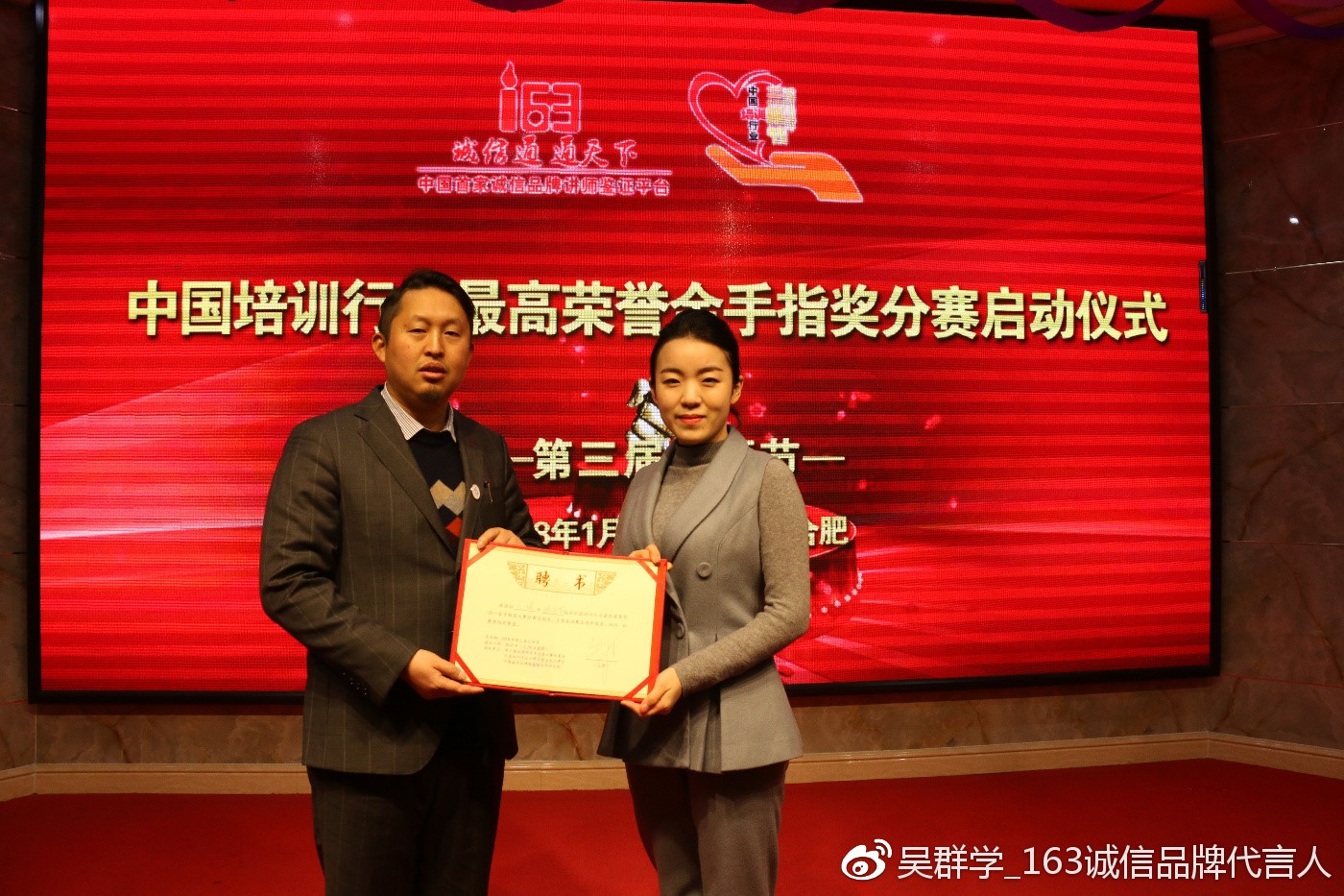 1537165374315963.jpg 17.jpg