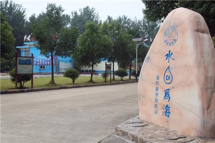 1537232475833995.jpg 1537232475833995.jpg