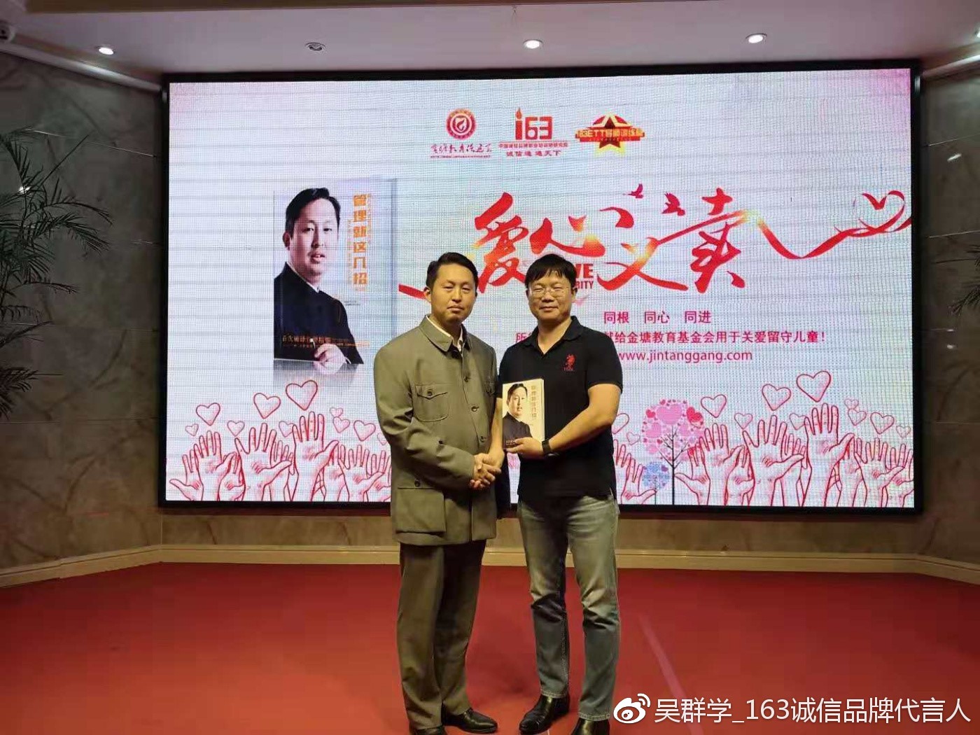 1539217844949383.jpg 1539217844949383.jpg